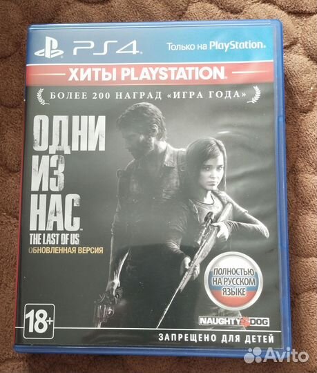 The last of us part 1 ps4