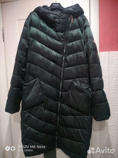 Зимнее пальто