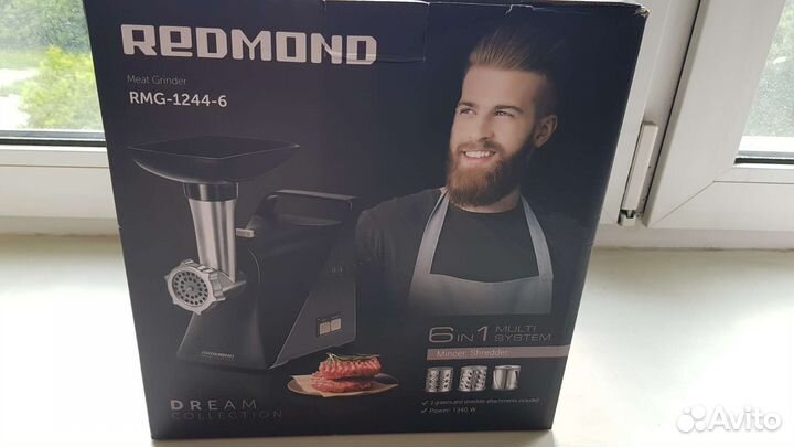 Мясорубка redmond