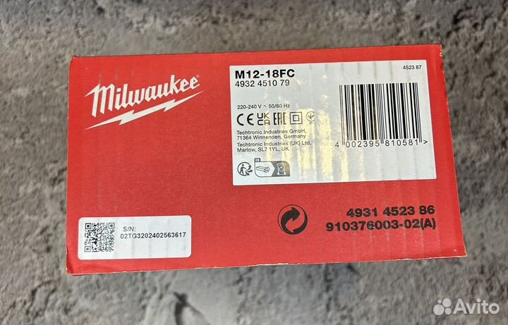 Зарядное устройство Milwaukee M12-18FC