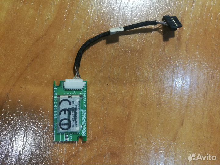 Комплектующие к ноутбукам