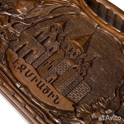 Нарды резные Эчмиадзин с ручкой 50