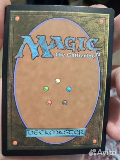 Карта MTG Muxus, Goblin Grandee