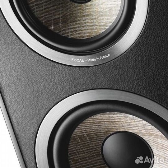 Focal Aria 948