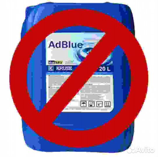 Выездной 24ч Автоэлектрик Диагностика Грузовая