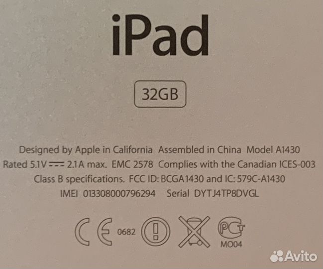 Apple iPad 3, Wi-Fi + Cellular, SIM