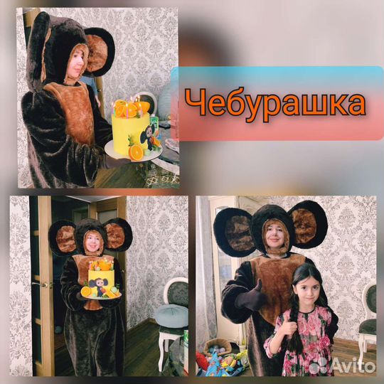 Аниматоры, ведущие тематических шоу для взрослых