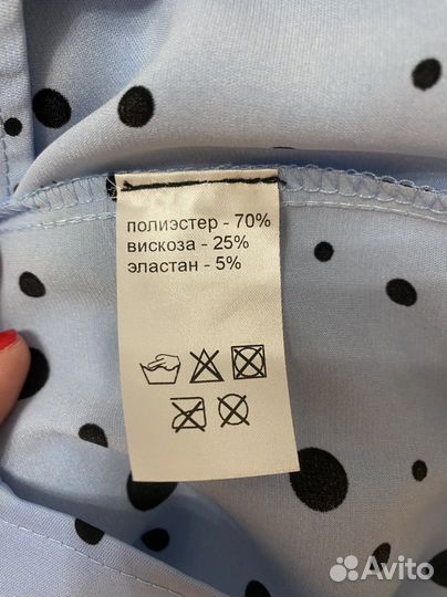 Женские вещи пакетом 44