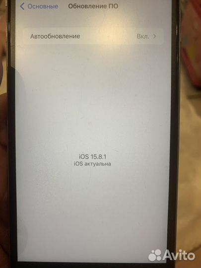 iPhone 6S Plus, 128 ГБ
