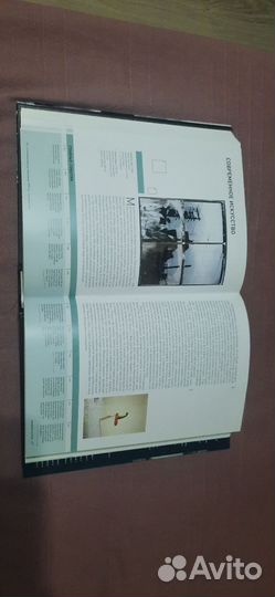 Фотография. Всемирная история