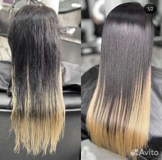 Обучение кератин/ботокс