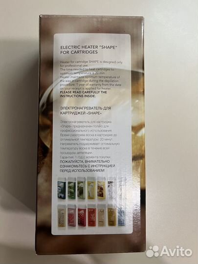 Воскоплав картриджный + масло