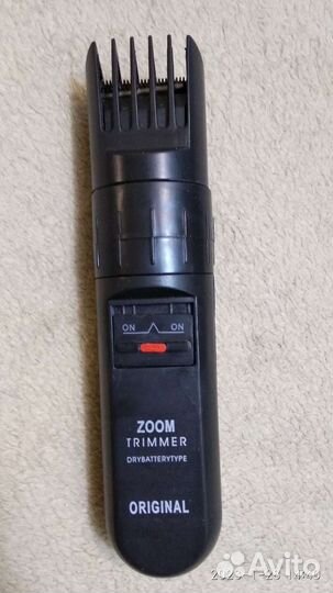 Триммер Zoom trimmer