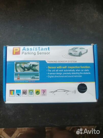 Парктроник