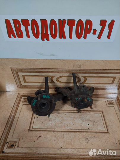 Поворотный кулак nissan almera n16