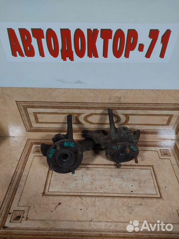 Поворотный кулак nissan almera n16