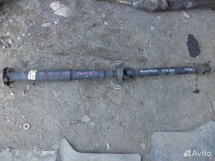Кардан карданный вал BMW Z3 Родстер механика