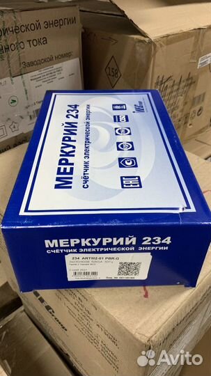 Счетчик электроэнергии Меркурий 234 artm