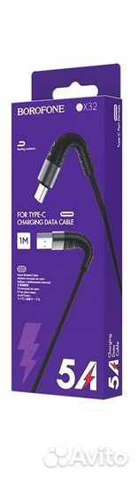 Кабель Borofon Type-C BX32 Munificent 3А, тканевый