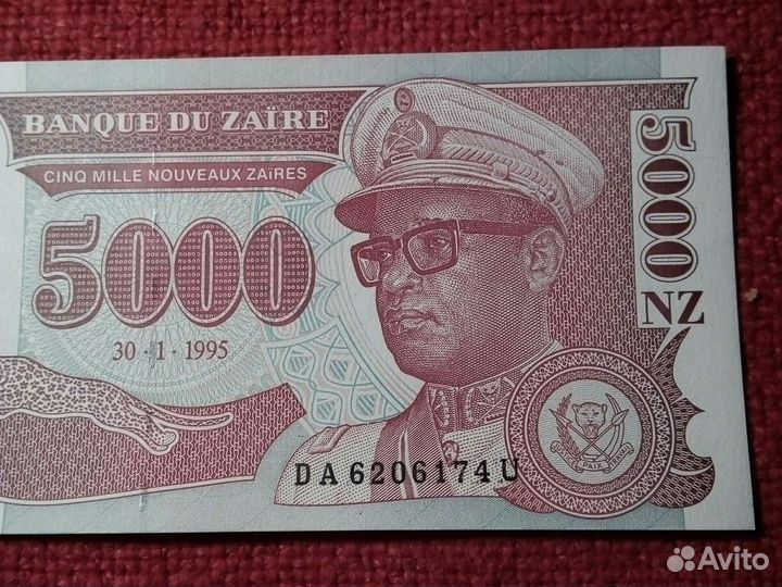 Банкнота / Заир 5.000 NZ/ 1995год. Пресс