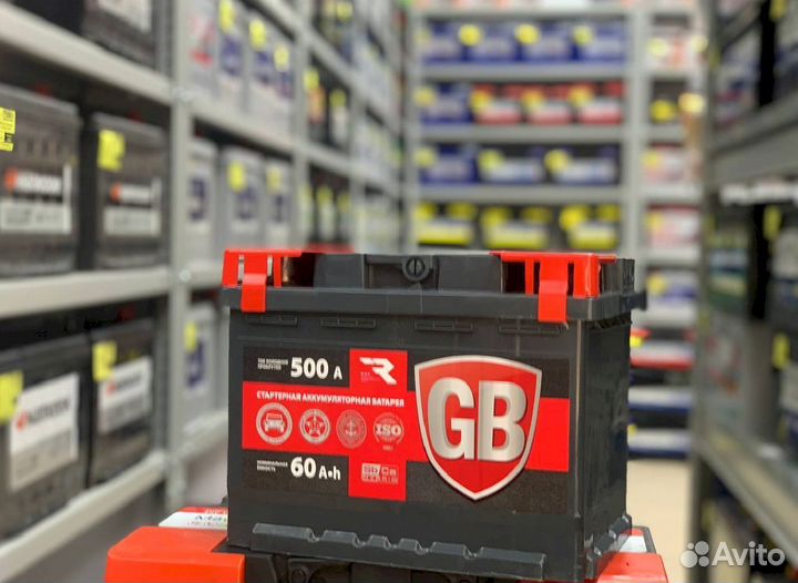 Аккумулятор global bаttery 60 Ач