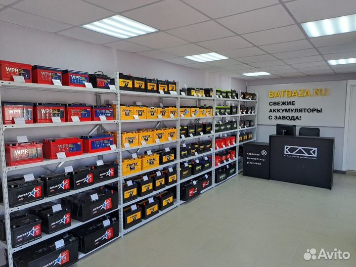 Аккумулятор Dominator (JIS) 6CT-45 А (0) B24L