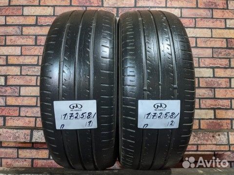 Kumho Solus KH17 195/55 R16