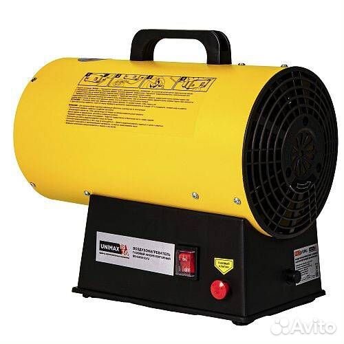 Воздухонагреватель газовый аккумуляторный redverg RD-GH18-10/U (без акк, без з/у)