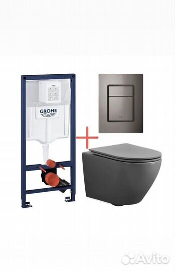 Инсталляция grohe оружейная сталь и серый унитаз