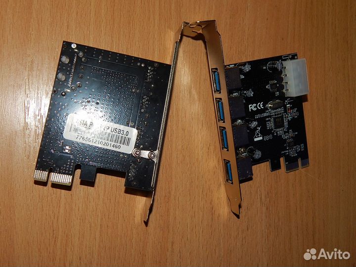 Тв-тюнер, расширитель usb 3.0