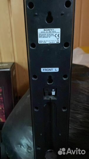 Домашний кинотеатр sony