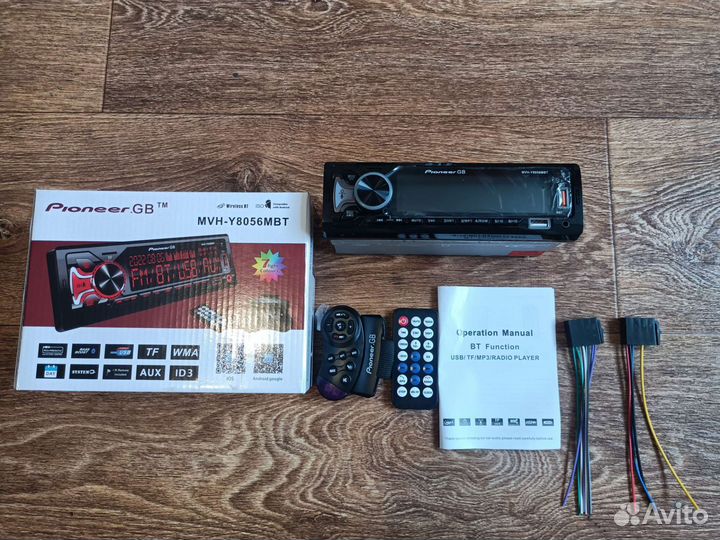 Магнитола Pioneer MVH-Y8056MBT