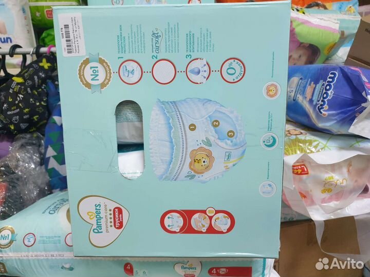 Pampers premium care 4 трусики