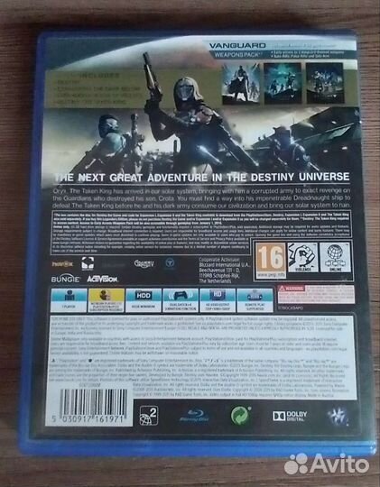 Игра для приставки PS4 Destiny