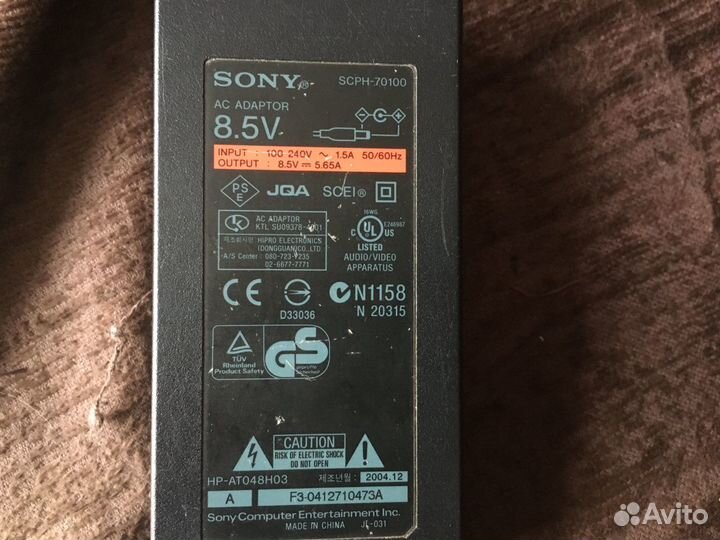 PS2 Slim, прошитая