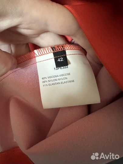 Платье Atos Lombardini