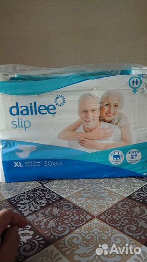 Памперсы для взрослых 38шт и одноразовые пелёнки