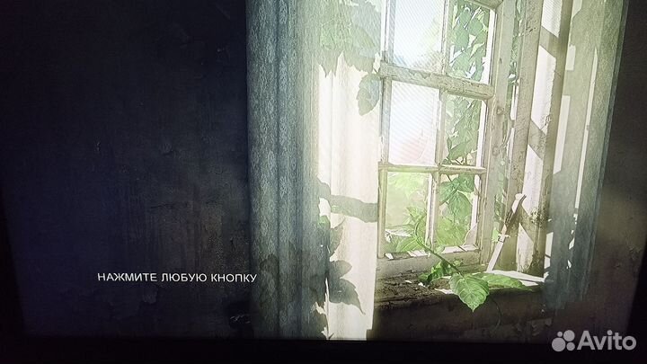 Один из нас ps4