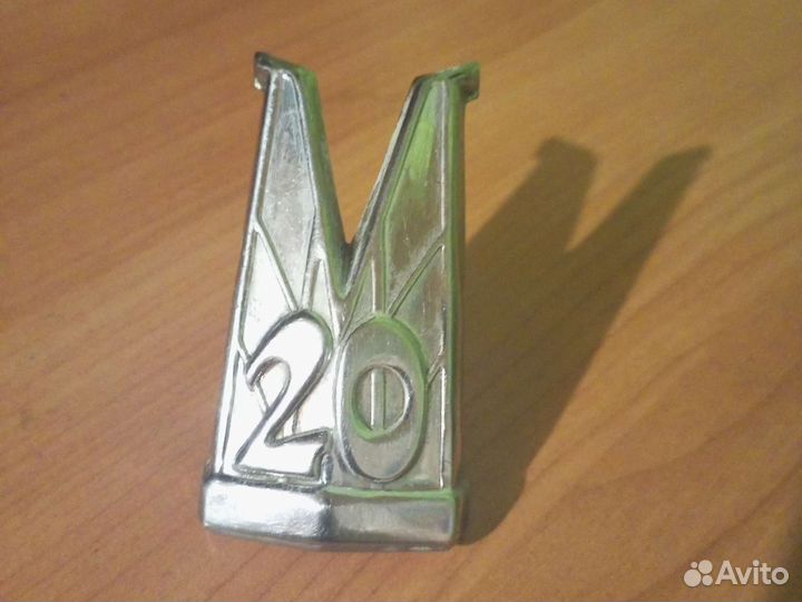 Значок оригинальный от победы