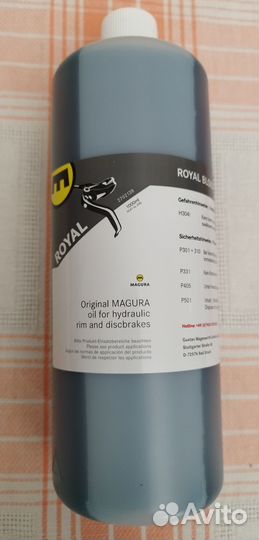 Масло Оливки Штуцера для тормозов велосипеда