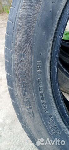 Continental AllSeasonContact 5/5 R18