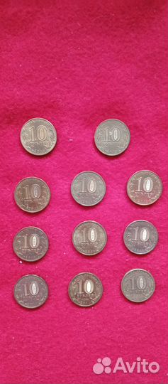 Юбилейные монеты