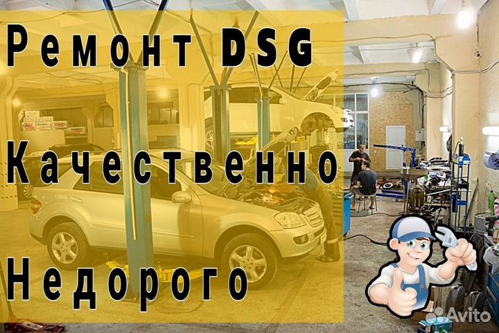 Блок TCM FF3 ford Focus III/Ecosport/Fiesta VI