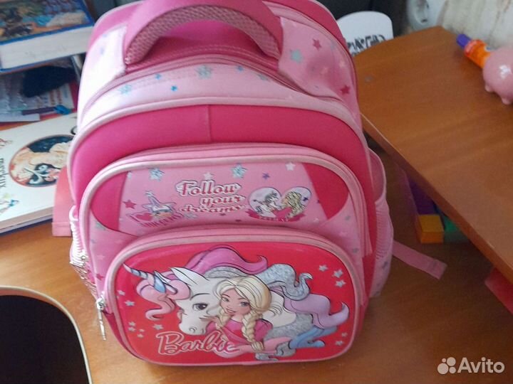 Рюкзак школьный