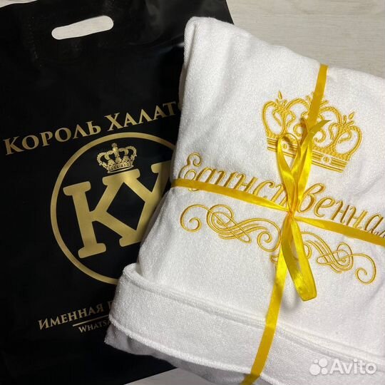 Халат женский с вышивкой на заказ