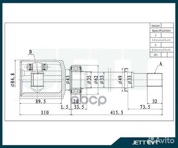 Шрус внутренний jett V40-1936 V40-1936 jett
