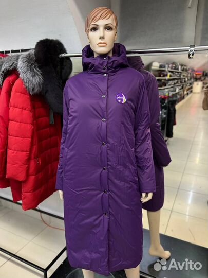 Парка Сирень Animals Зимняя Космос 40 42