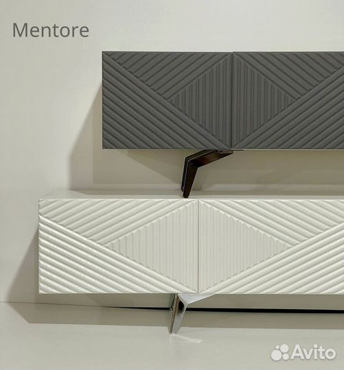 Тумба тв Bravo дизайнерская (конструктор)