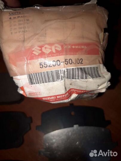 Тормозные колодки suzuki оригинал