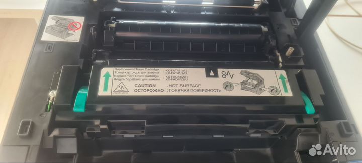 Мфу Panasonic kx mb2000